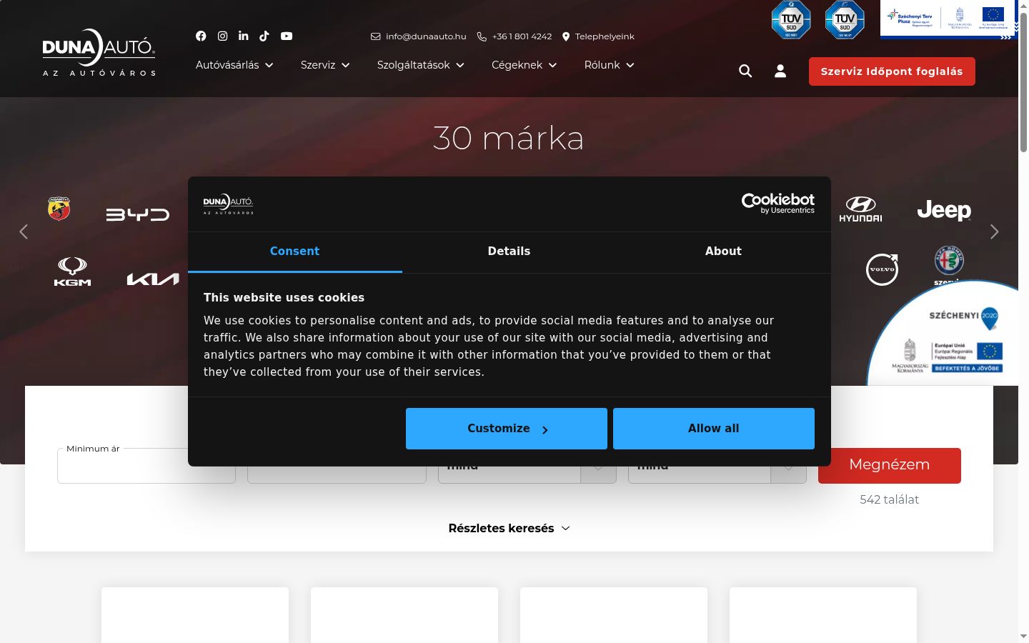 Screenshot of the consent banner shown before any interaction