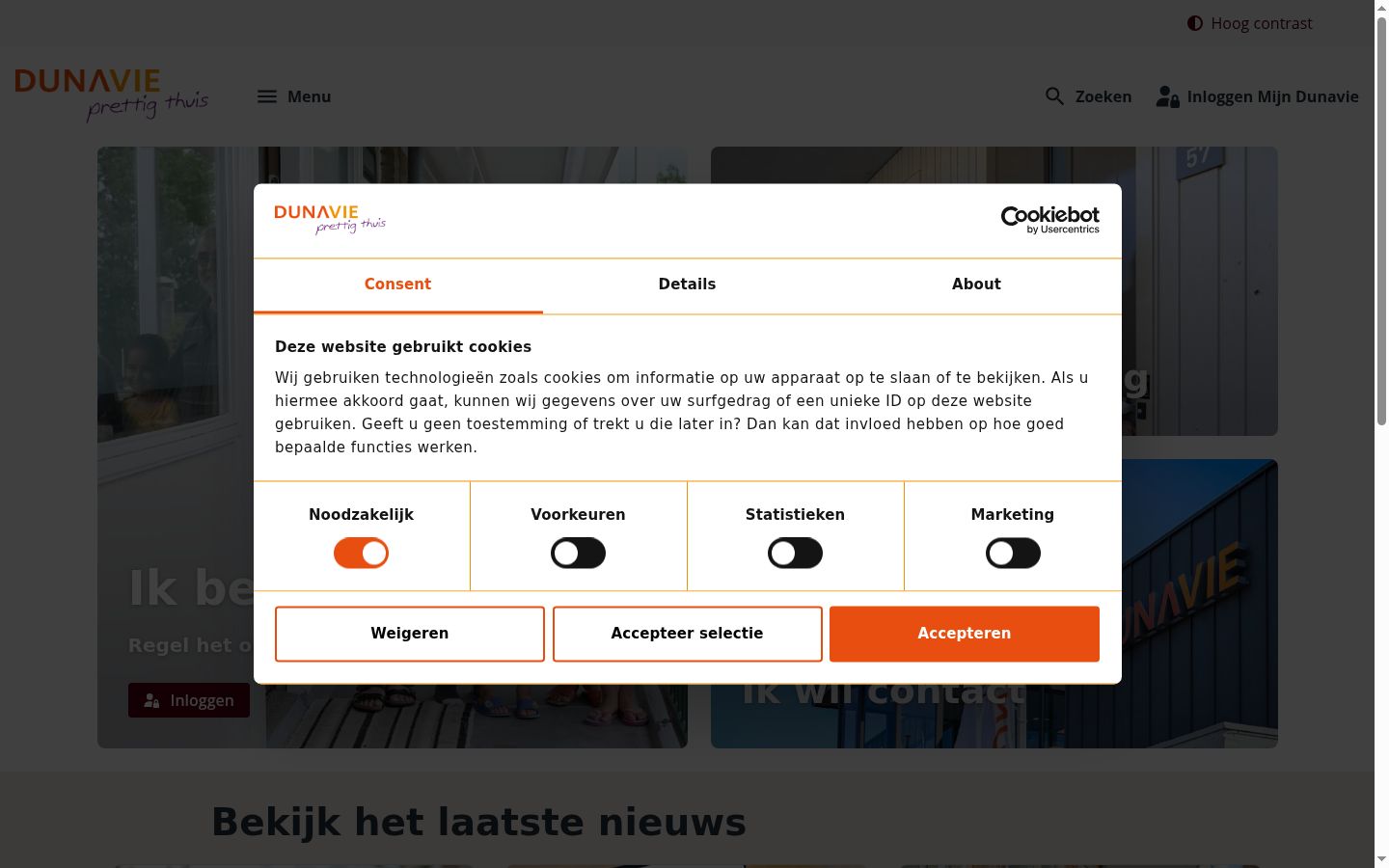 Screenshot tal-banner tal-kunsens muri qabel kwalunkwe interazzjoni