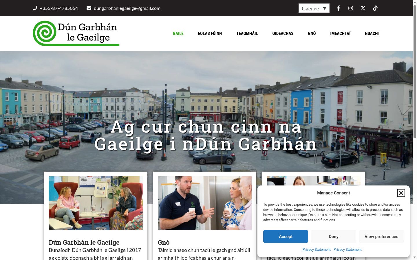 Screenshot des Einwilligungsbanners vor jeglicher Interaktion