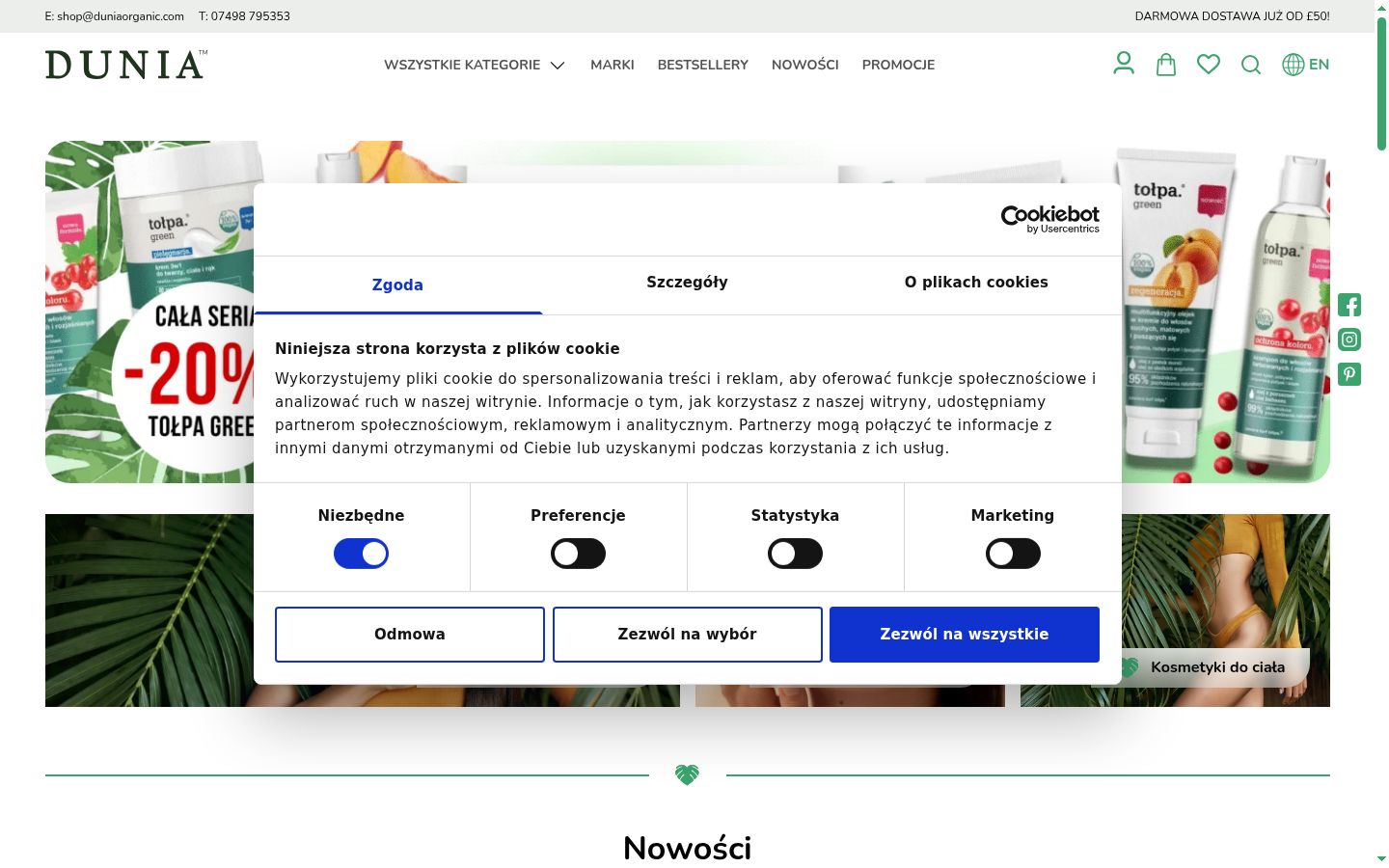 Screenshot tal-banner tal-kunsens muri qabel kwalunkwe interazzjoni