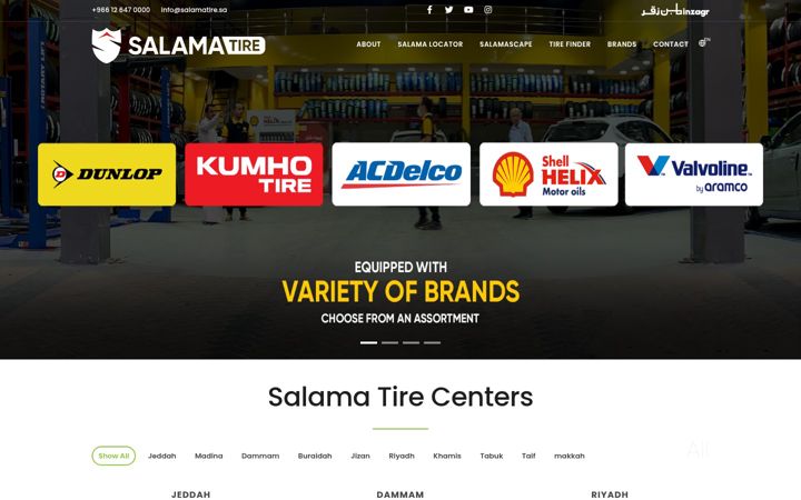 Screenshot of dunlopksa.com
