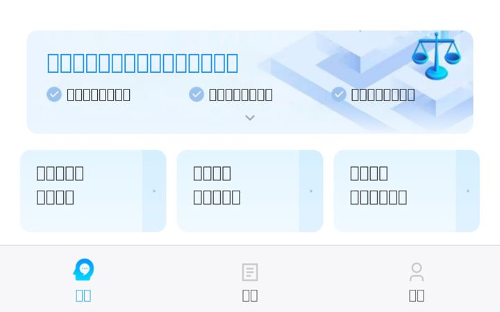 Screenshot of duowenlvshi.com