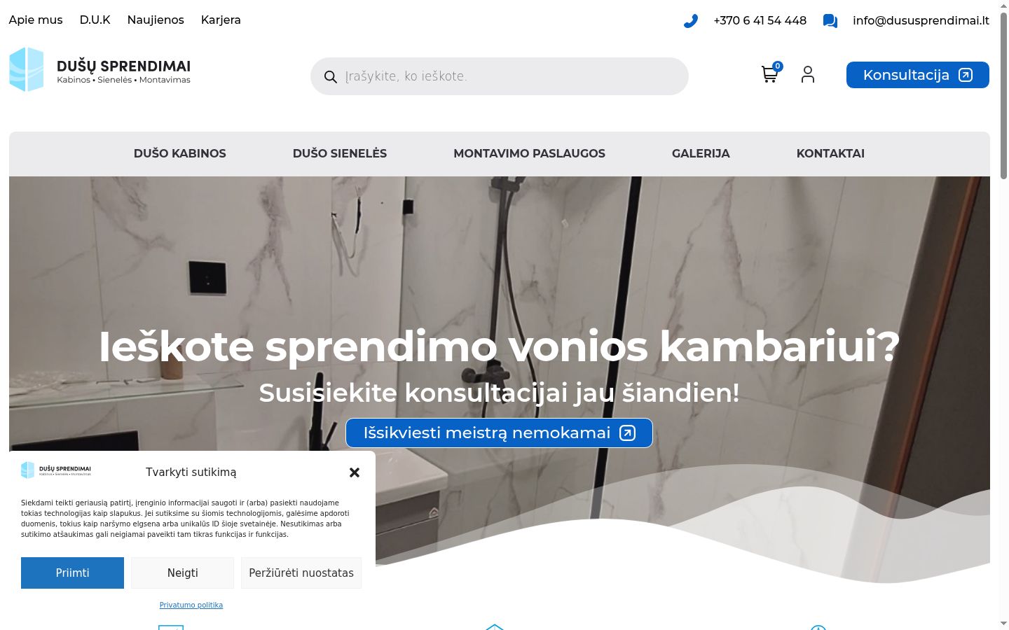 Snímek obrazovky baneru souhlasu zobrazeného před jakoukoli interakcí
