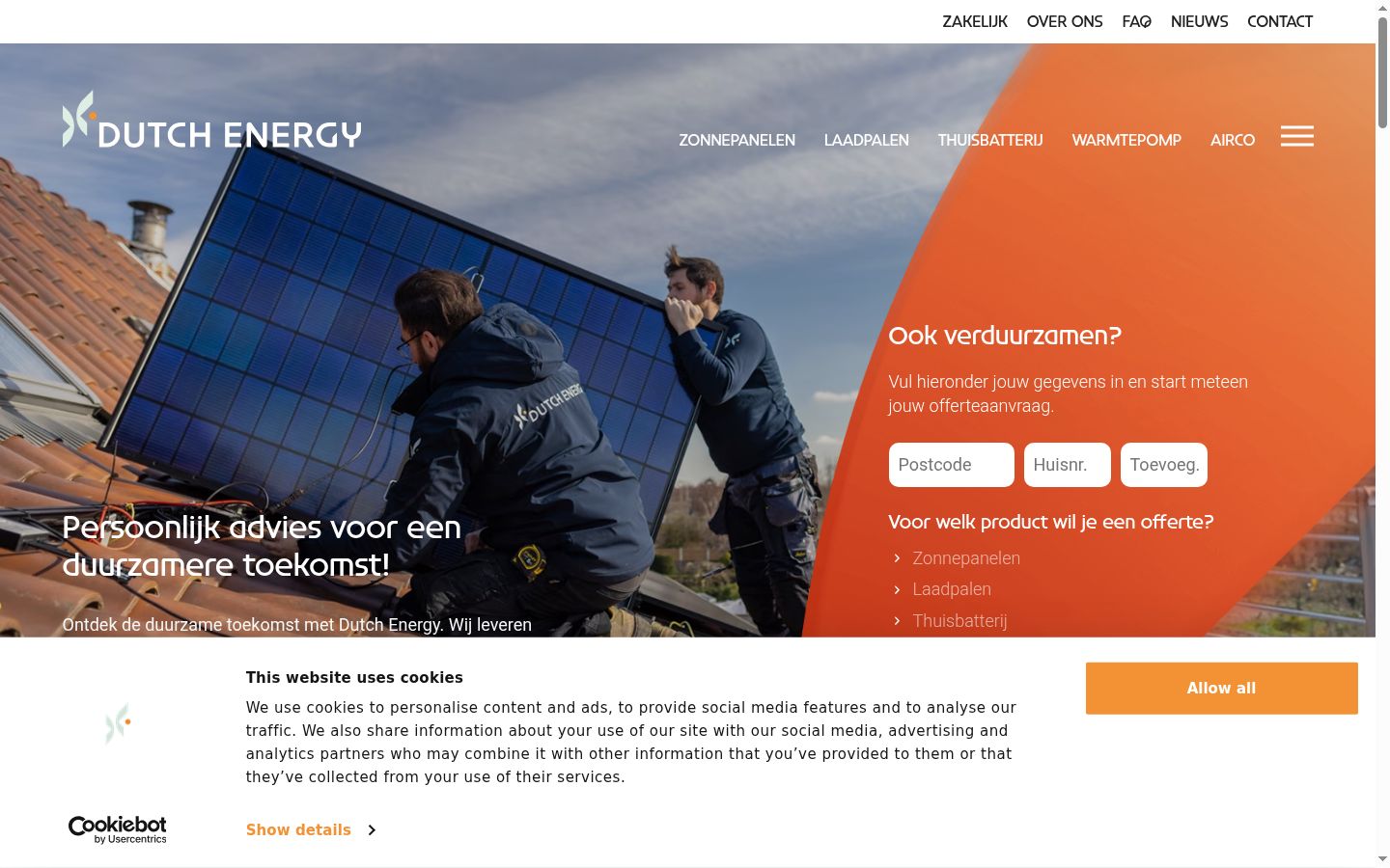 Screenshot del banner di consenso mostrato prima di qualsiasi interazione