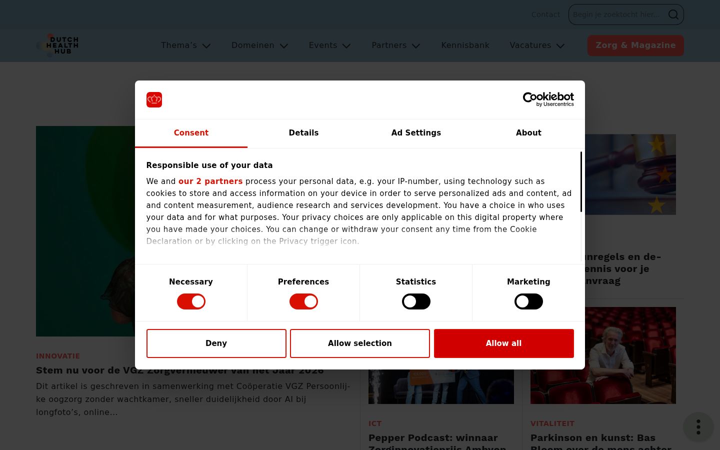Screenshot del banner di consenso mostrato prima di qualsiasi interazione