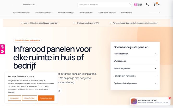 Screenshot di dutchheating.nl