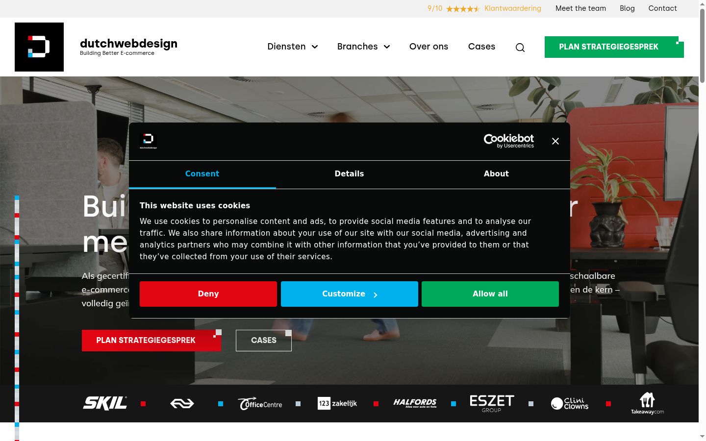 Screenshot del banner di consenso mostrato prima di qualsiasi interazione