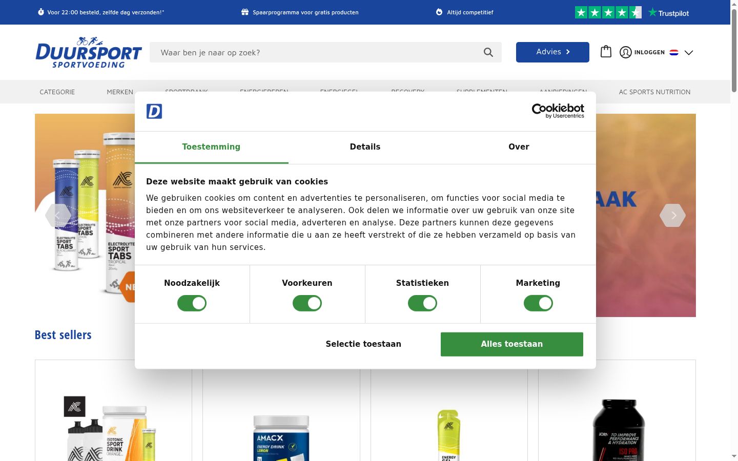 Screenshot del banner di consenso mostrato prima di qualsiasi interazione
