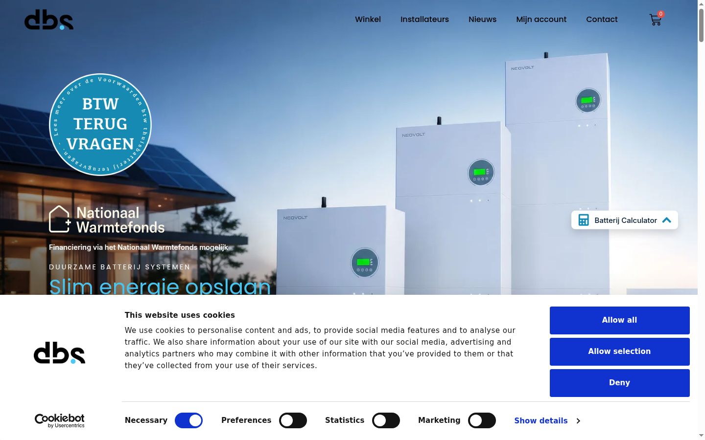 Screenshot del banner di consenso mostrato prima di qualsiasi interazione