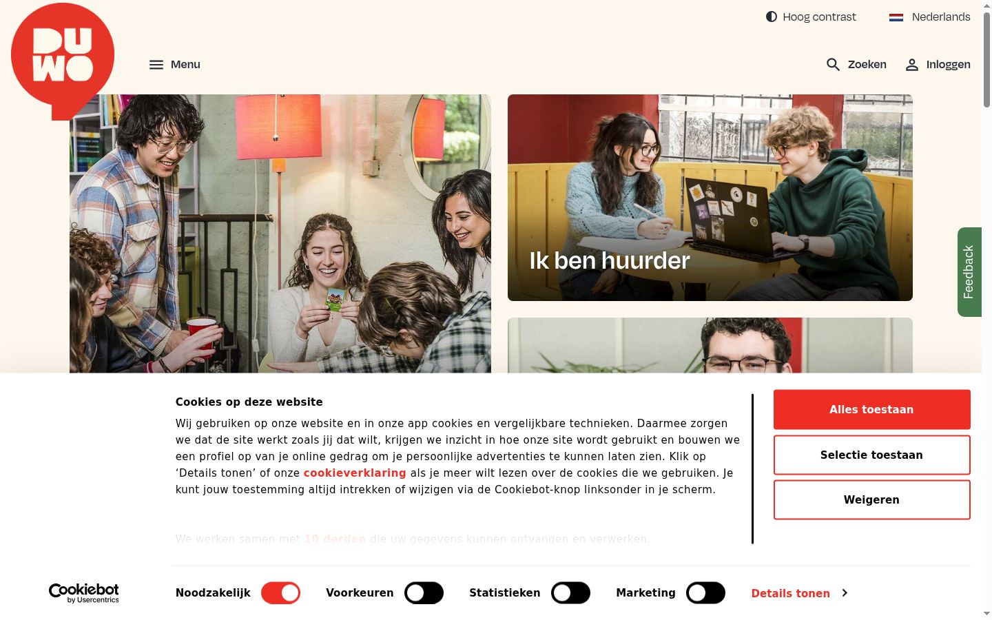 Screenshot del banner di consenso mostrato prima di qualsiasi interazione