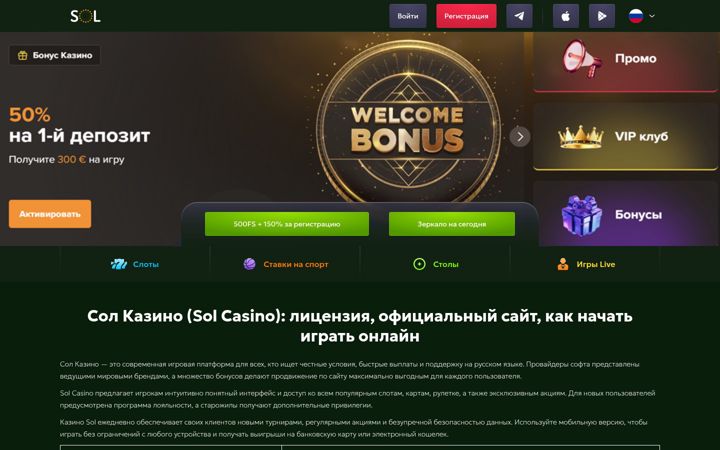 Ekraanipilt saidist duxmebel.ru
