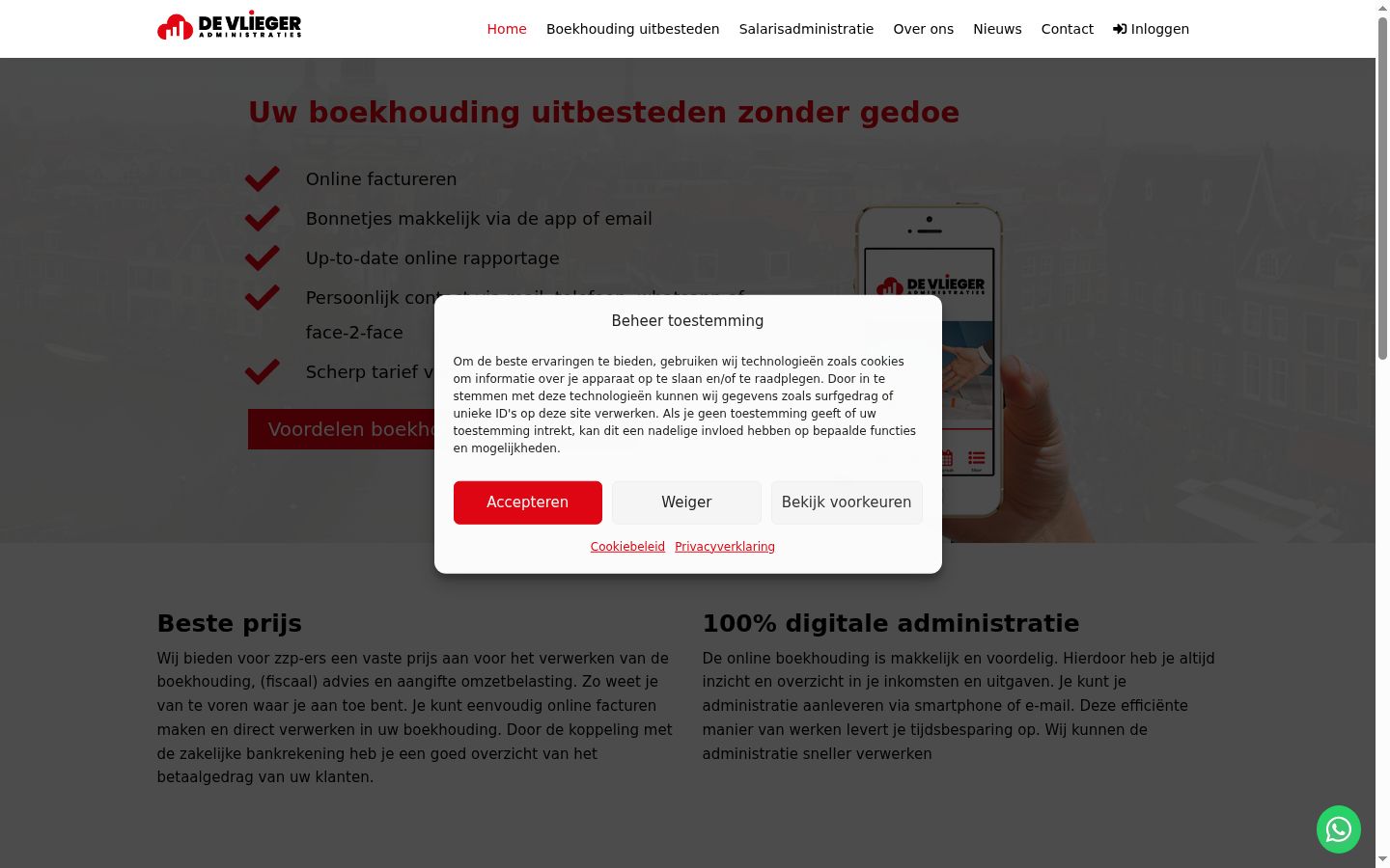 Screenshot del banner di consenso mostrato prima di qualsiasi interazione