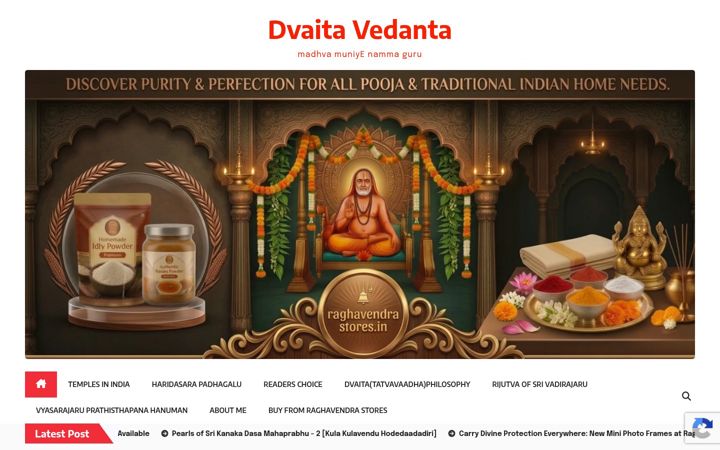 Screenshot of dvaitavedanta.com