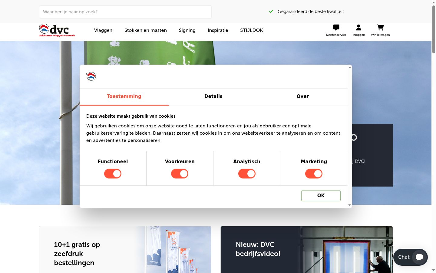 Screenshot del banner di consenso mostrato prima di qualsiasi interazione
