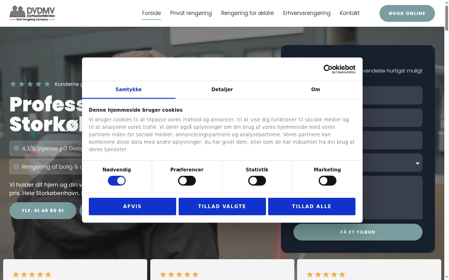 Skjermbilde av samtykkebanneret slik det vises før noen interaksjon