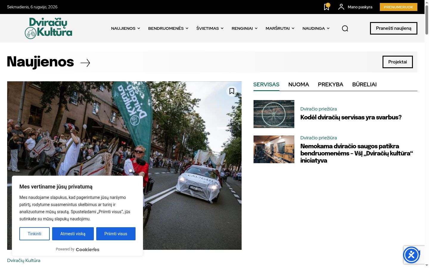 Snímek obrazovky baneru souhlasu zobrazeného před jakoukoli interakcí