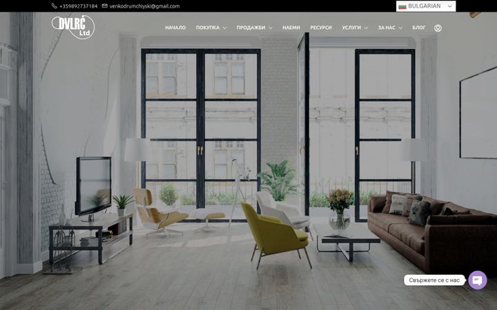 Screenshot of dvlrcrealestate.com