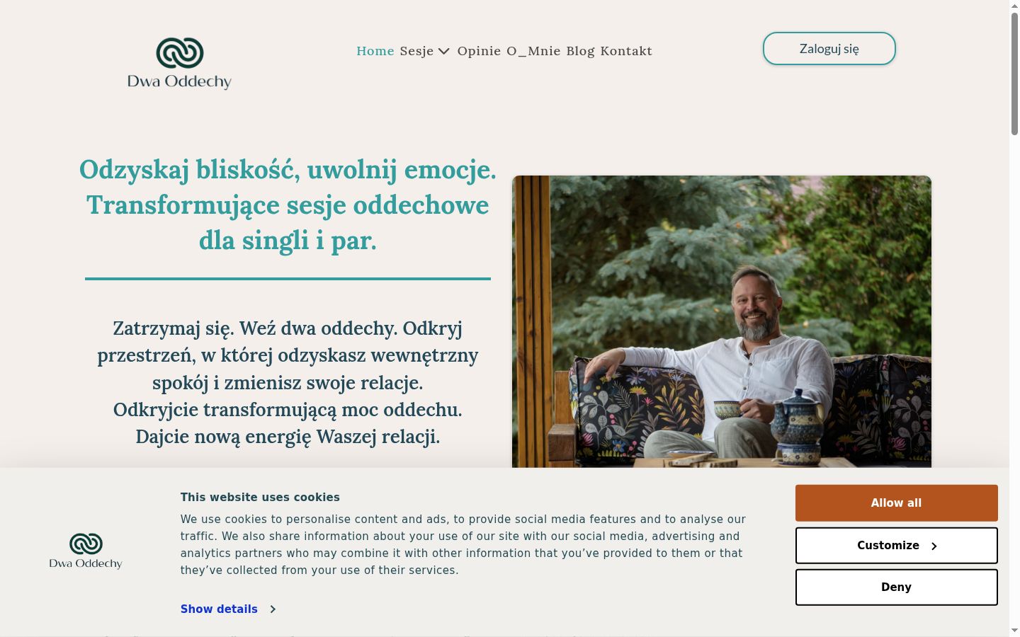 Screenshot des Einwilligungsbanners vor jeglicher Interaktion