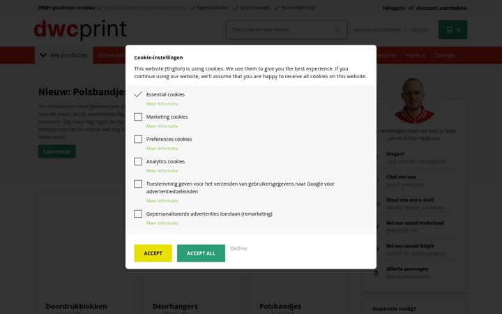 Capture d'écran de dwcprint2.hypernode.io