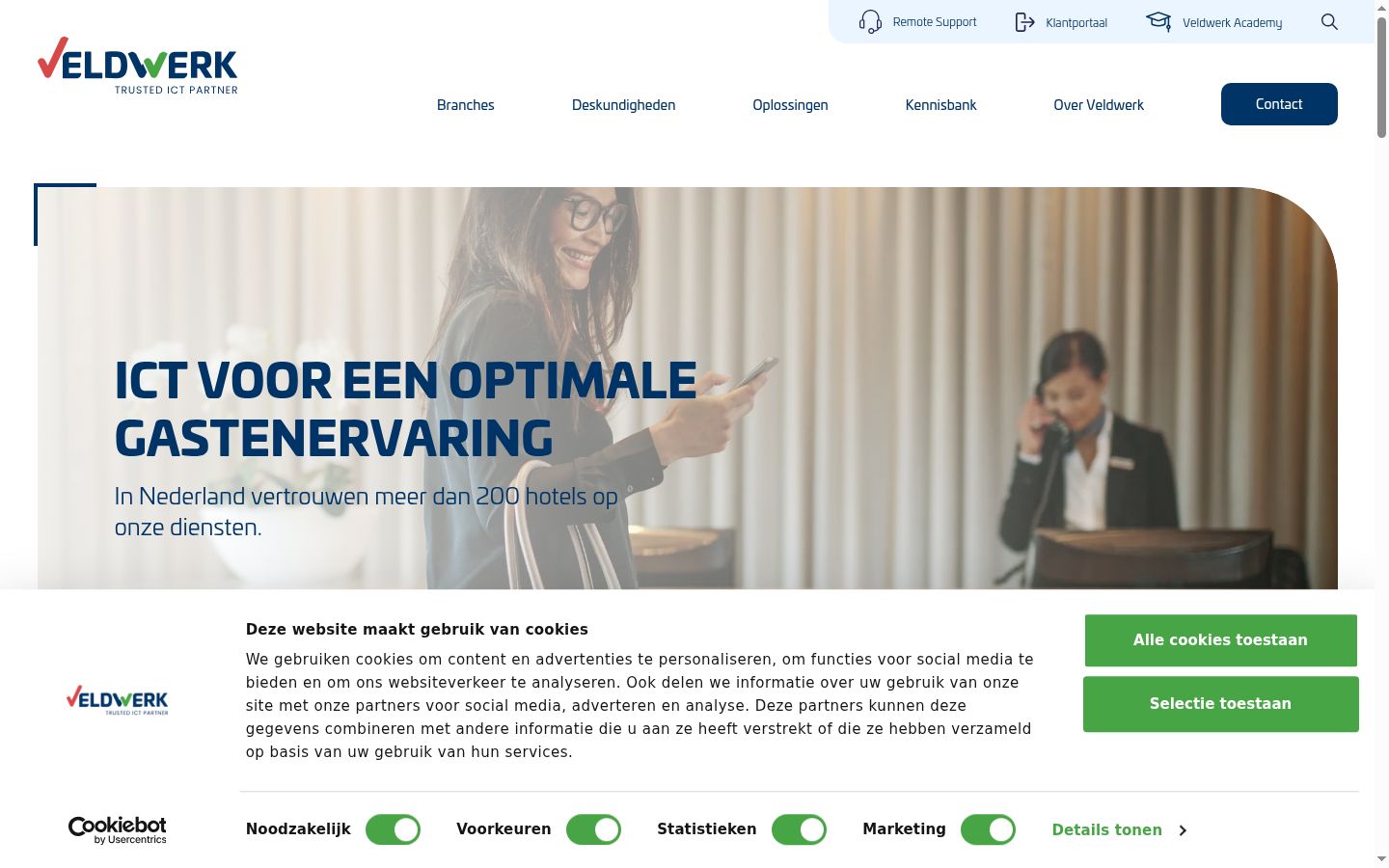 Screenshot del banner di consenso mostrato prima di qualsiasi interazione