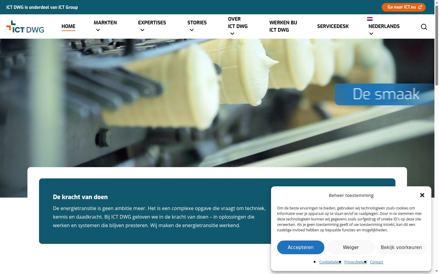 Screenshot del banner di consenso mostrato prima di qualsiasi interazione