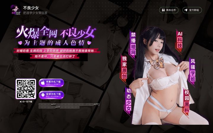 Screenshot of dy25.co