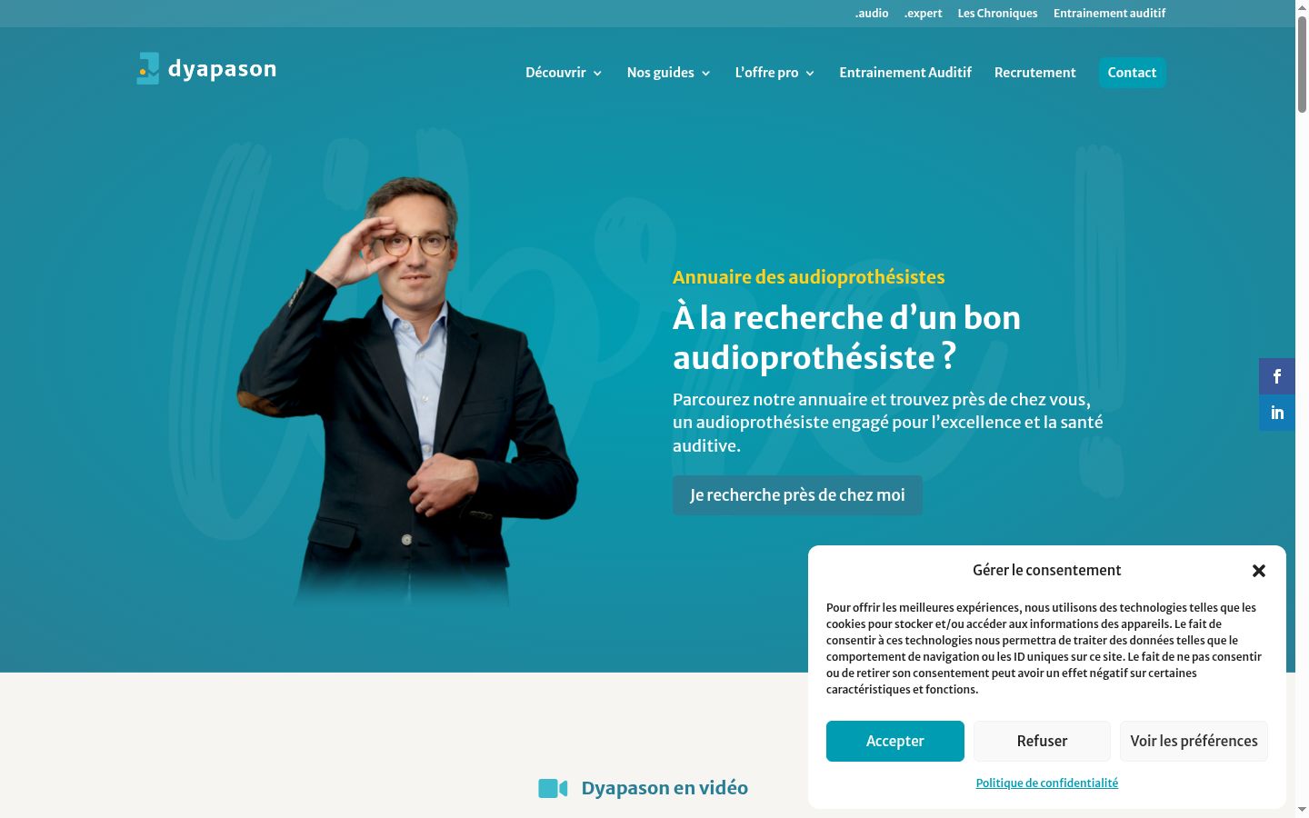 Screenshot of the consent banner shown before any interaction