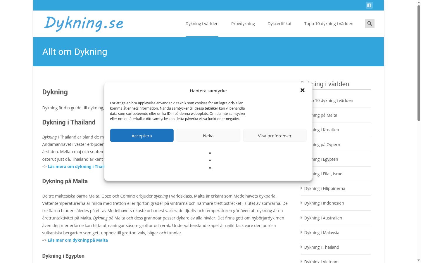 Screenshot tal-banner tal-kunsens muri qabel kwalunkwe interazzjoni