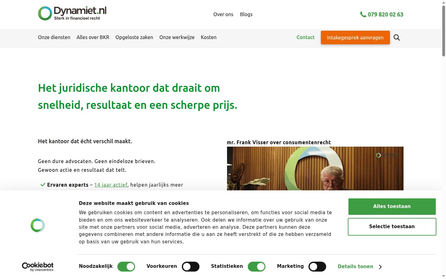 Screenshot del banner di consenso mostrato prima di qualsiasi interazione
