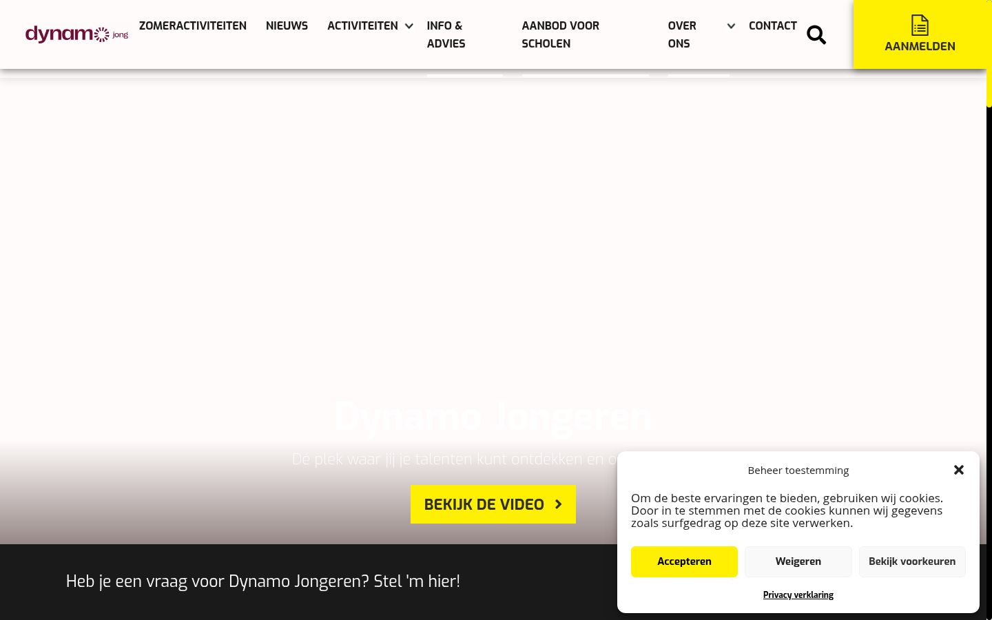 Screenshot del banner di consenso mostrato prima di qualsiasi interazione