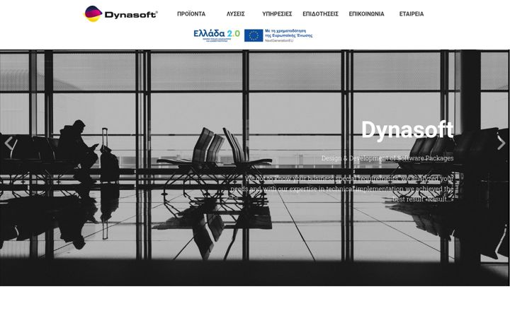 dynasoft.gr