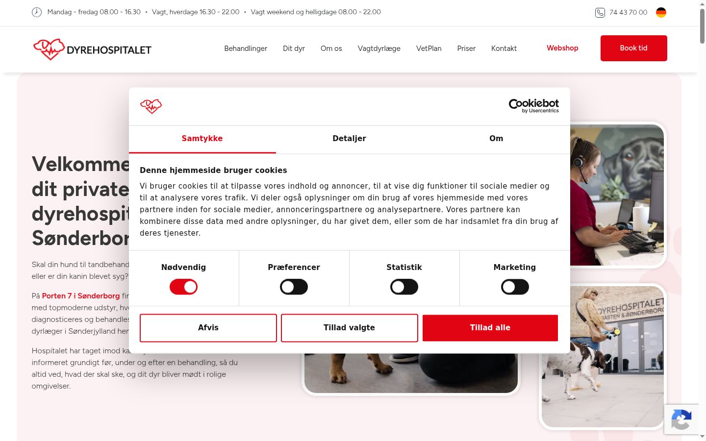 Ekraanipilt nõusolekubännerist, mida näidati enne mis tahes suhtlust