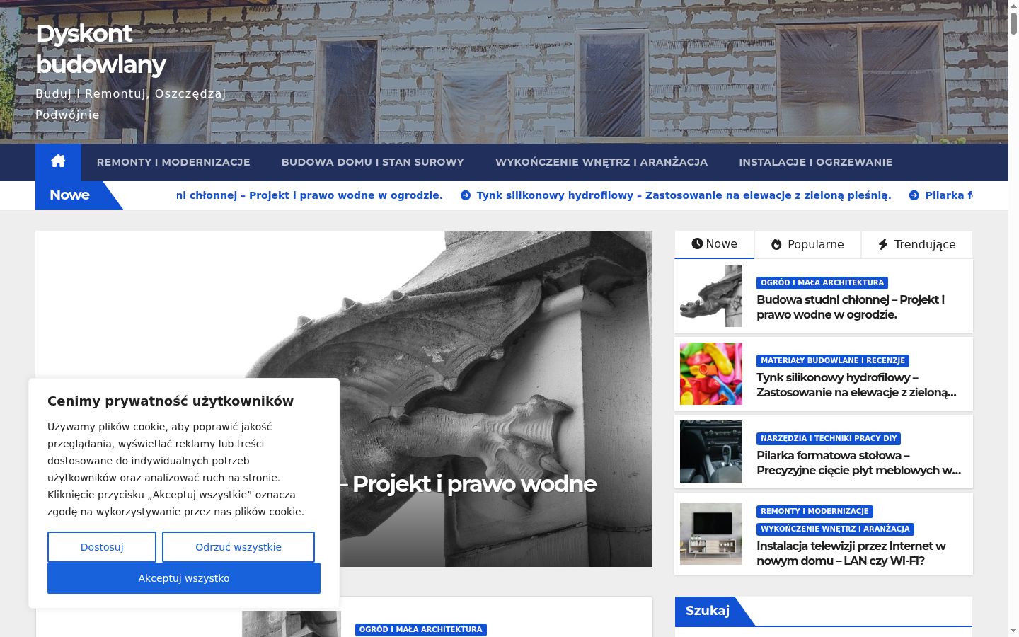Screenshot des Einwilligungsbanners vor jeglicher Interaktion