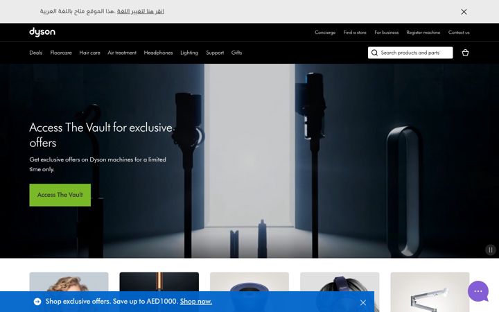 Screenshot of dyson.ae