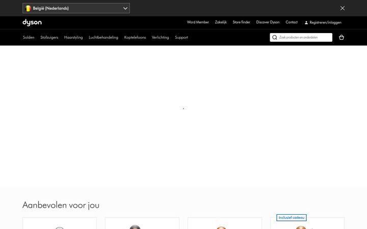 Screenshot of dyson.be