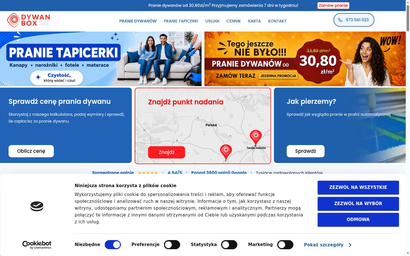 Screenshot des Einwilligungsbanners vor jeglicher Interaktion