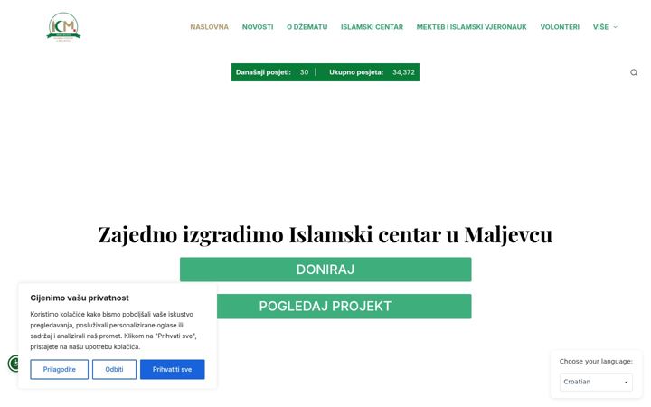 Screenshot of dzemat-maljevac.com