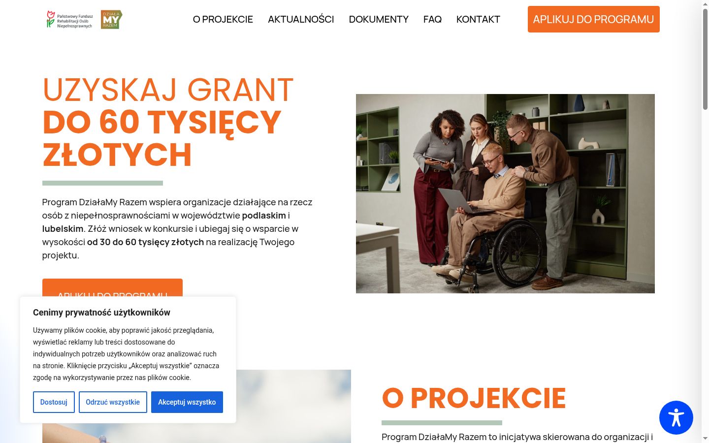 Screenshot des Einwilligungsbanners vor jeglicher Interaktion
