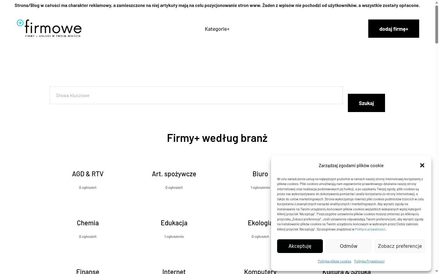 Capture d'écran de la bannière de consentement affichée avant toute interaction