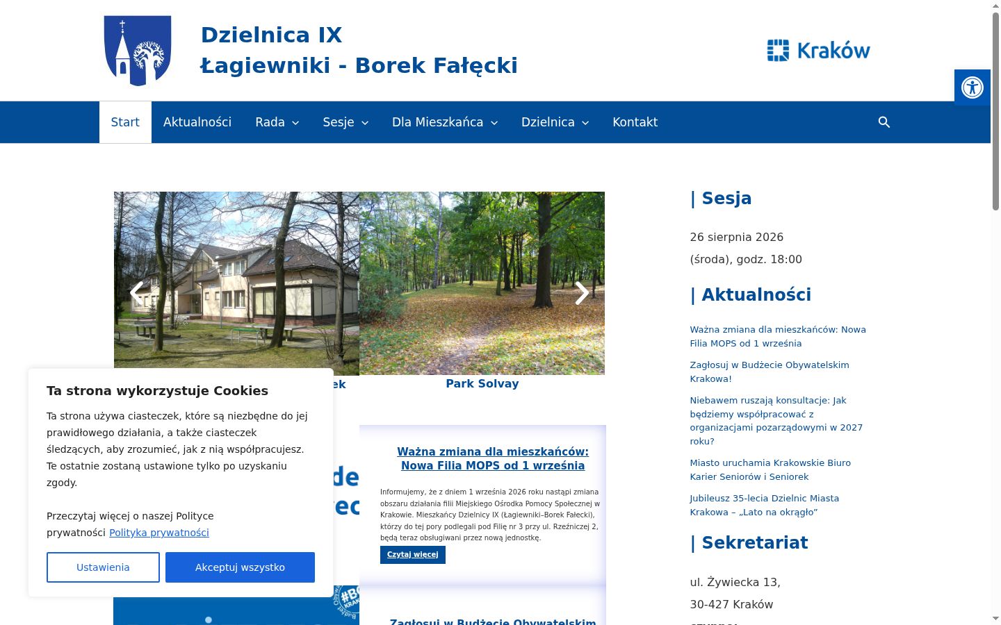 Snímek obrazovky baneru souhlasu zobrazeného před jakoukoli interakcí