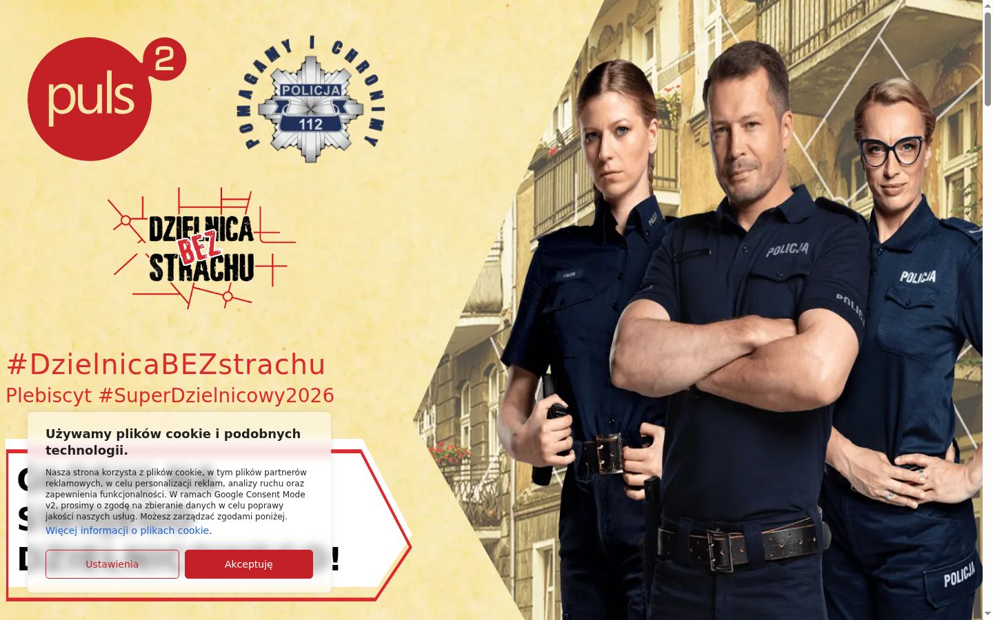 Screenshot des Einwilligungsbanners vor jeglicher Interaktion