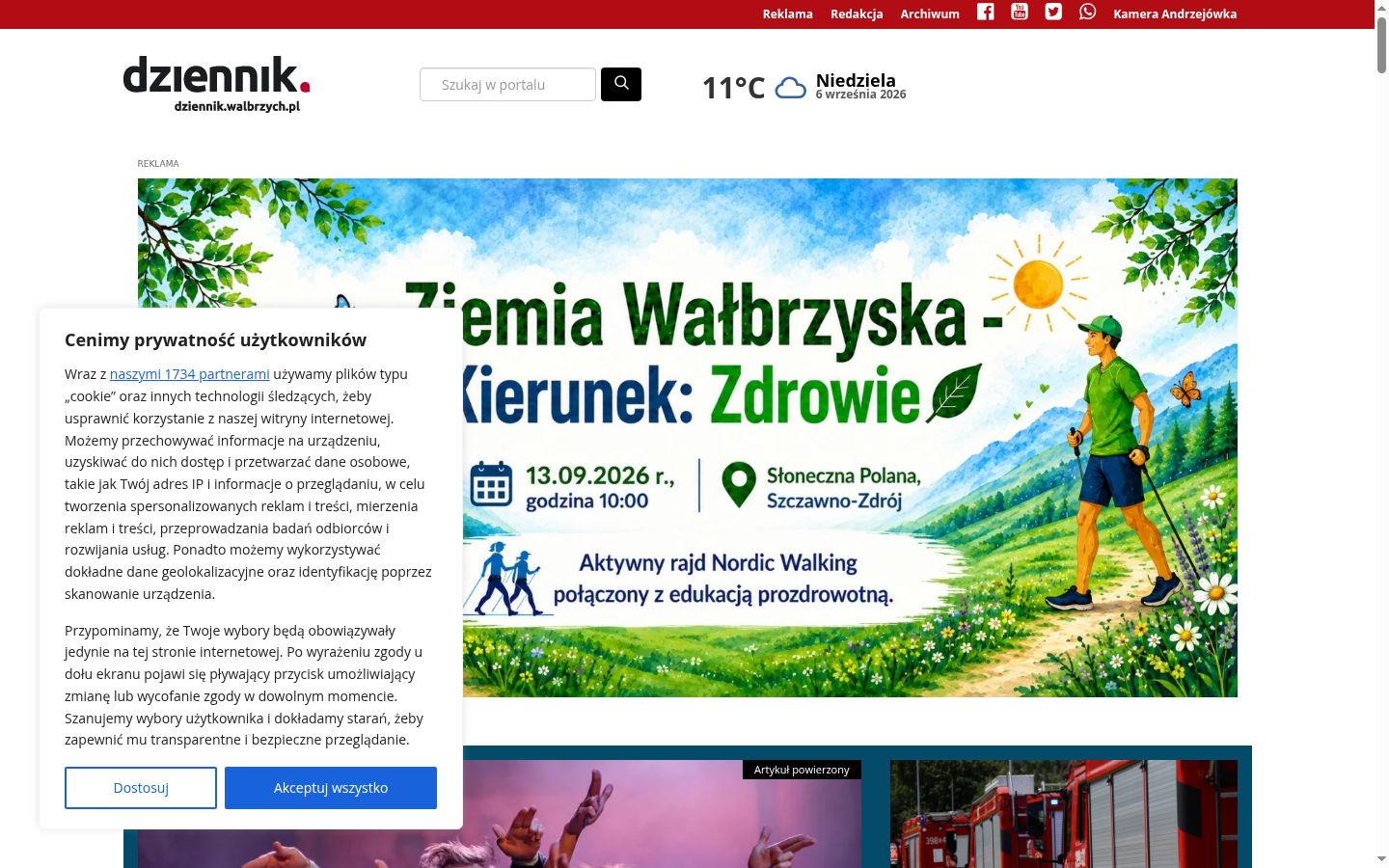 Zrzut ekranu banera zgody wyświetlanego przed jakąkolwiek interakcją
