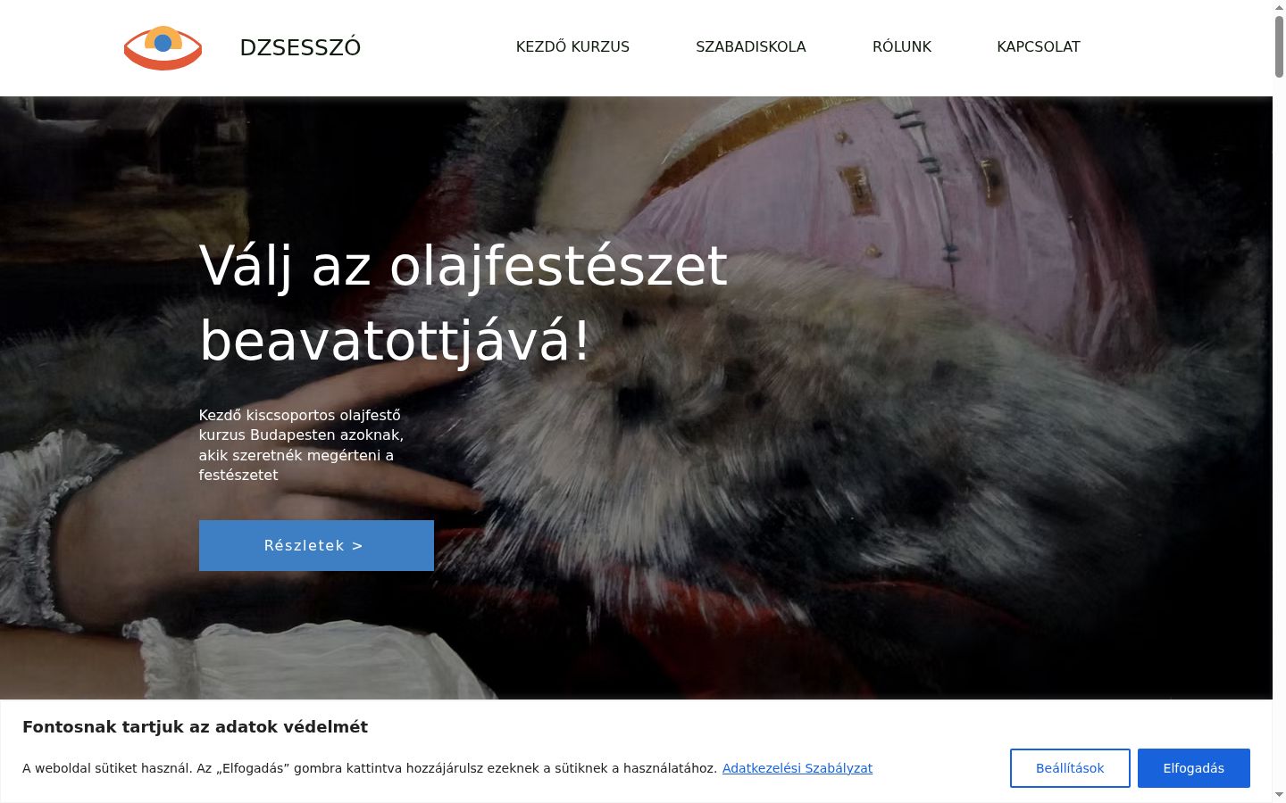 Screenshot του banner συγκατάθεσης που εμφανίστηκε πριν από οποιαδήποτε αλληλεπίδραση