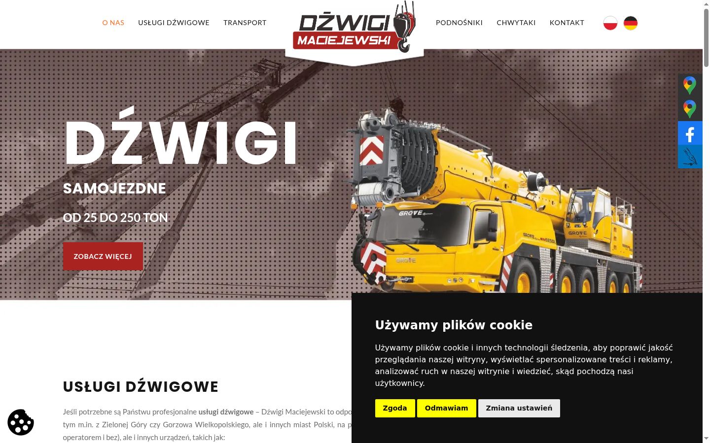 Screenshot des Einwilligungsbanners vor jeglicher Interaktion