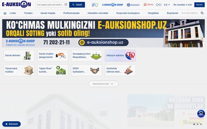 Screenshot of e-auksion.uz