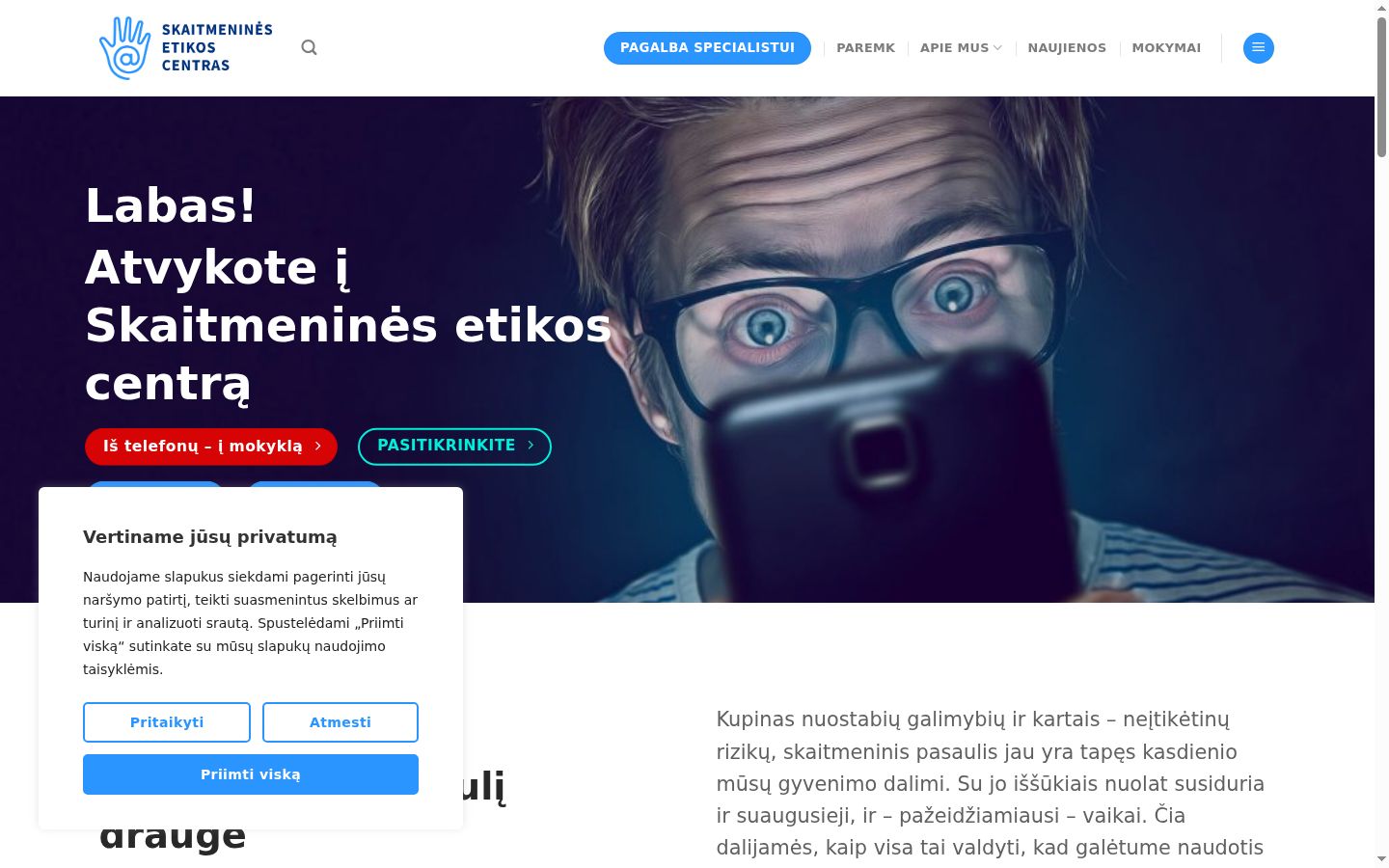 Snímek obrazovky baneru souhlasu zobrazeného před jakoukoli interakcí