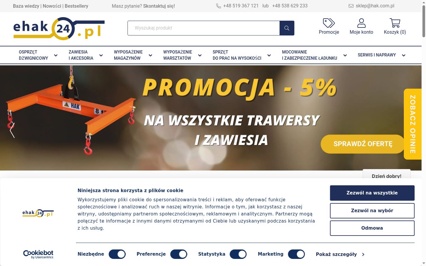 Screenshot tal-banner tal-kunsens muri qabel kwalunkwe interazzjoni