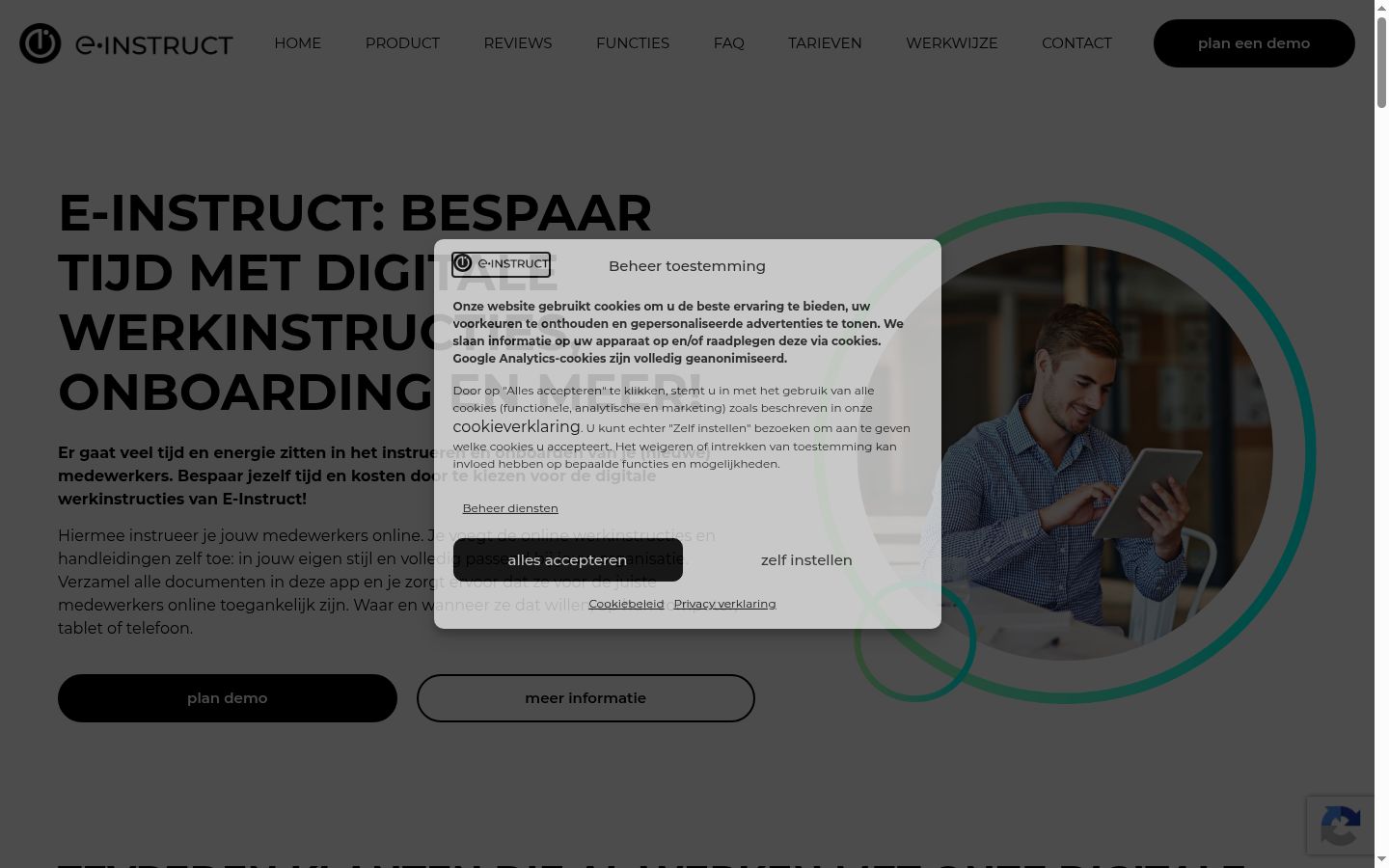 Screenshot del banner di consenso mostrato prima di qualsiasi interazione