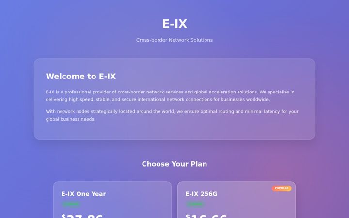 Screenshot of e-ix.com