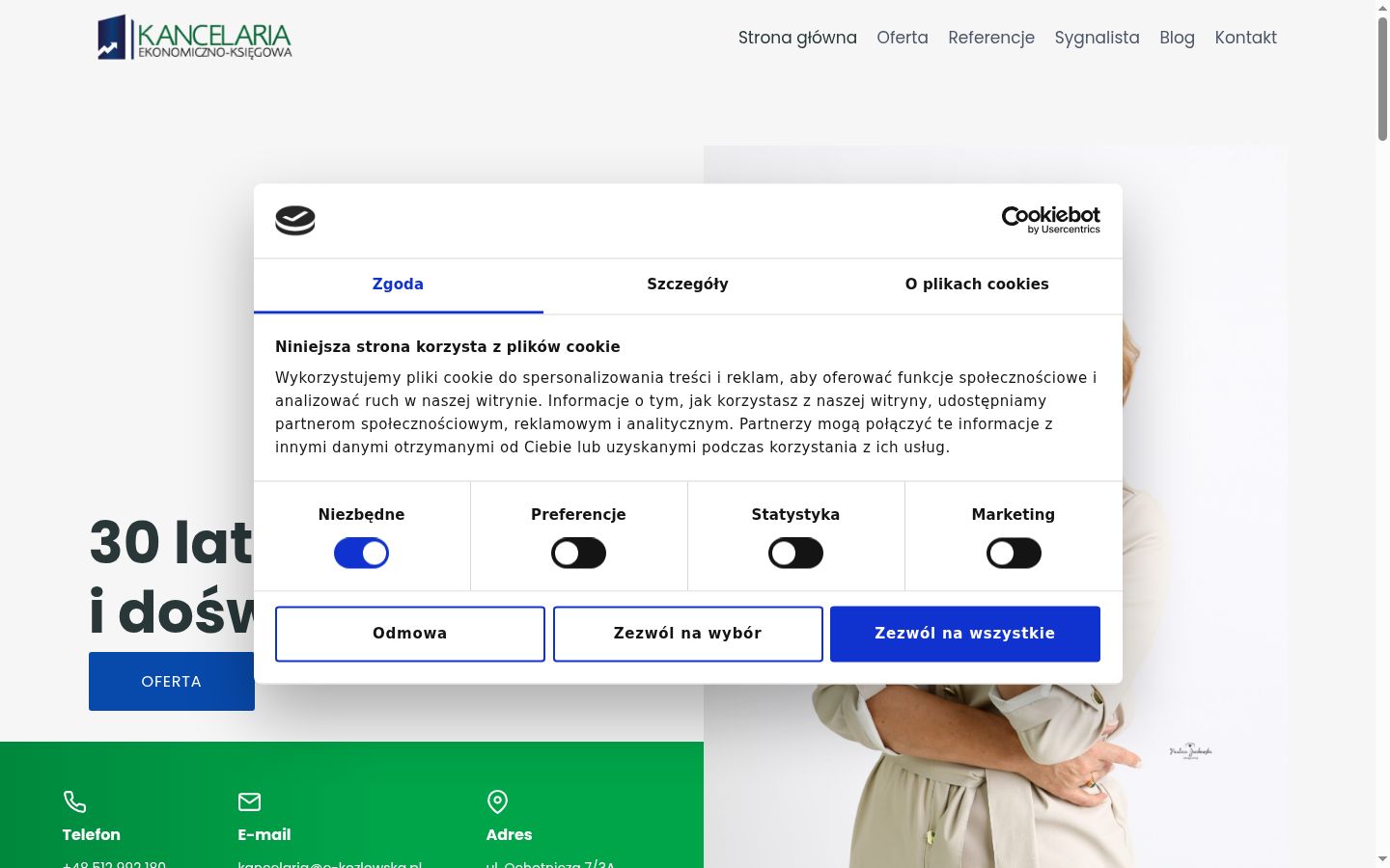 Capture d'écran de la bannière de consentement affichée avant toute interaction